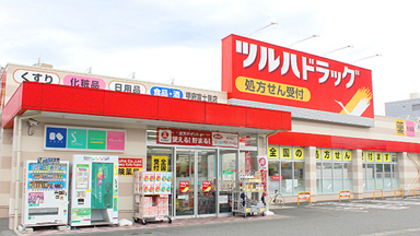 マキアレイベル ツルハ